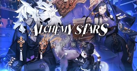 alchemy stars|alchemy stars release date.